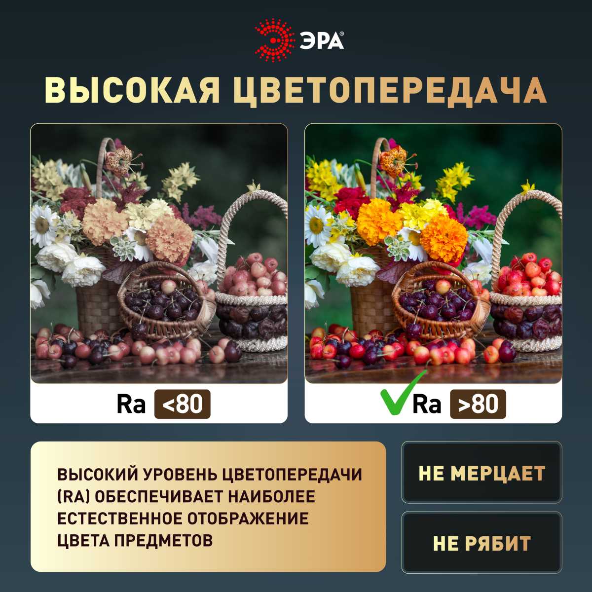 фото светильник потолочный светодиодный эра классик без ду spb-6 slim base bk 70w-5k 5000к б0069777 | 220svet.ru