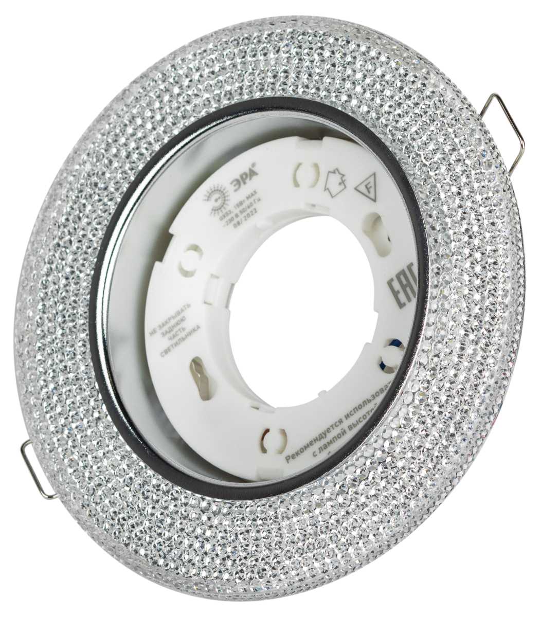 фото светильник встраиваемый cо светодиодной подсветкой эра dk ld53 wh под лампу gx53 белый б0057475 | 220svet.ru