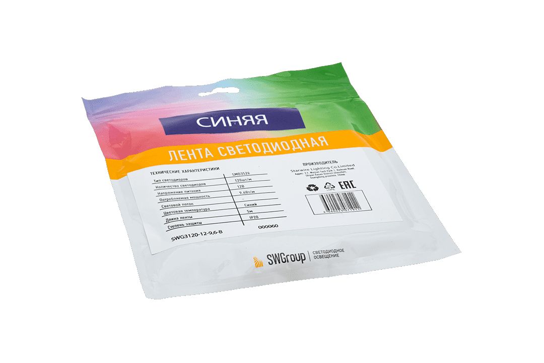 фото лента swg 9,6w/m 120led/m 3528smd синий 5m swg3120-12-9.6-b-м 009466 | 220svet.ru