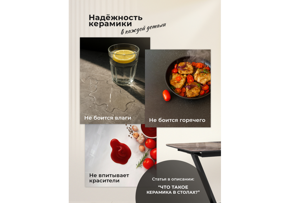 фото керамический стол раскладной 100(130)x70 woodville гардинг серый (yb9020022bg) / черный 631621 | 220svet.ru