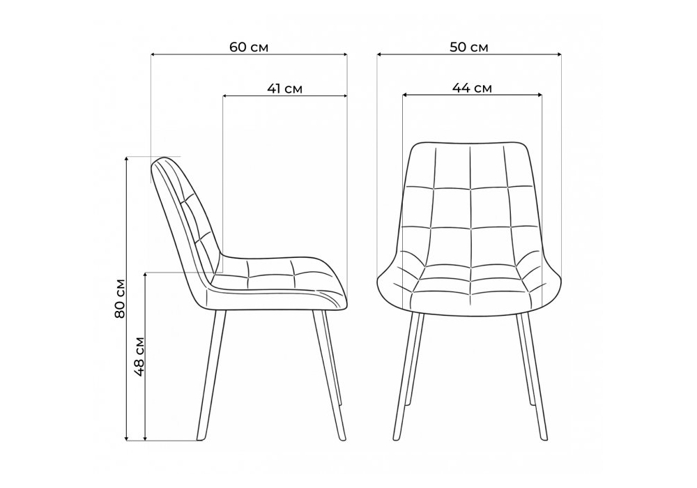 фото стул на металлокаркасе поворотный woodville челси 360 п терракотовый (zd 432) / белый np 632526 | 220svet.ru