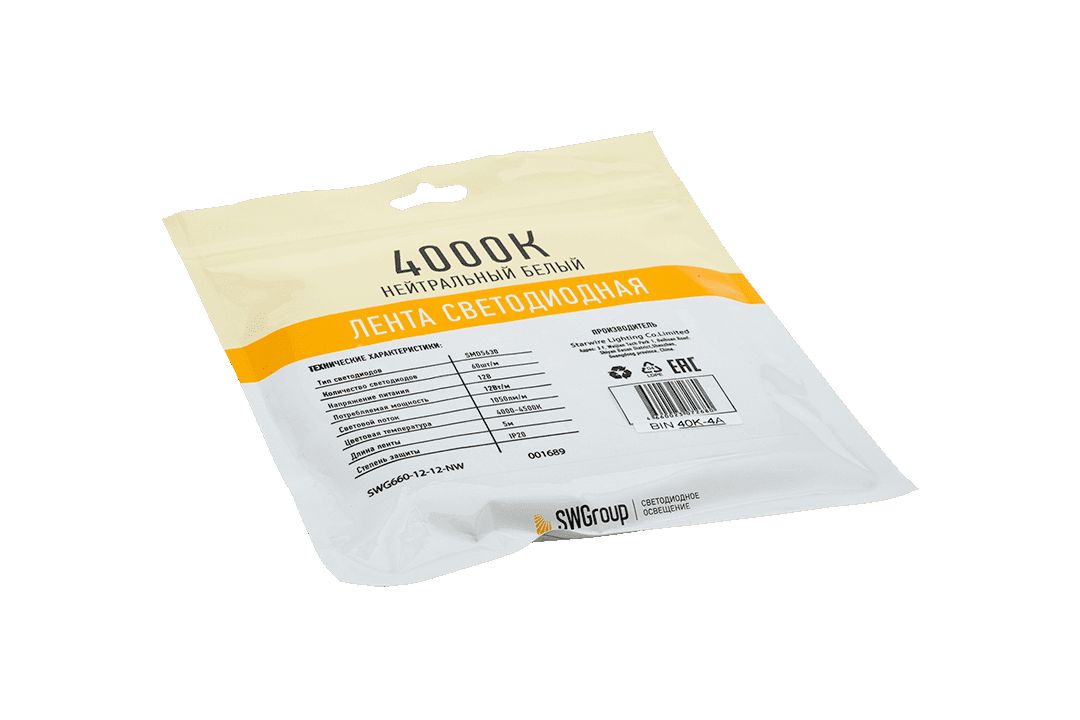 фото лента swg 12w/m  60led/m 5630smd дневной белый 5m swg660-12-12-nw-m 009275 | 220svet.ru