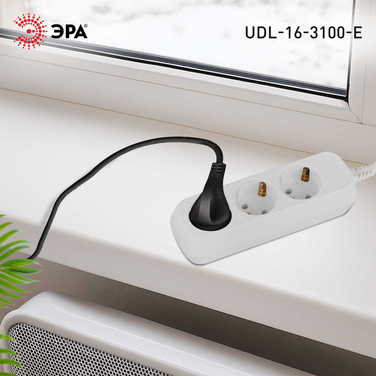 фото удлинитель электрический эра udl-16-3100-e greenline 3 розетки с заземлением 10м пвс 3x1мм2 б0064983 | 220svet.ru
