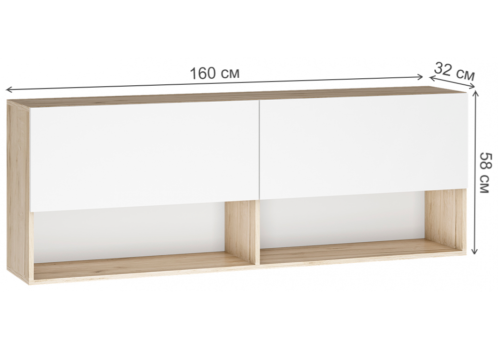 фото шкаф навесной woodville алетра дуб крафт серый / глянец белый 580873 | 220svet.ru