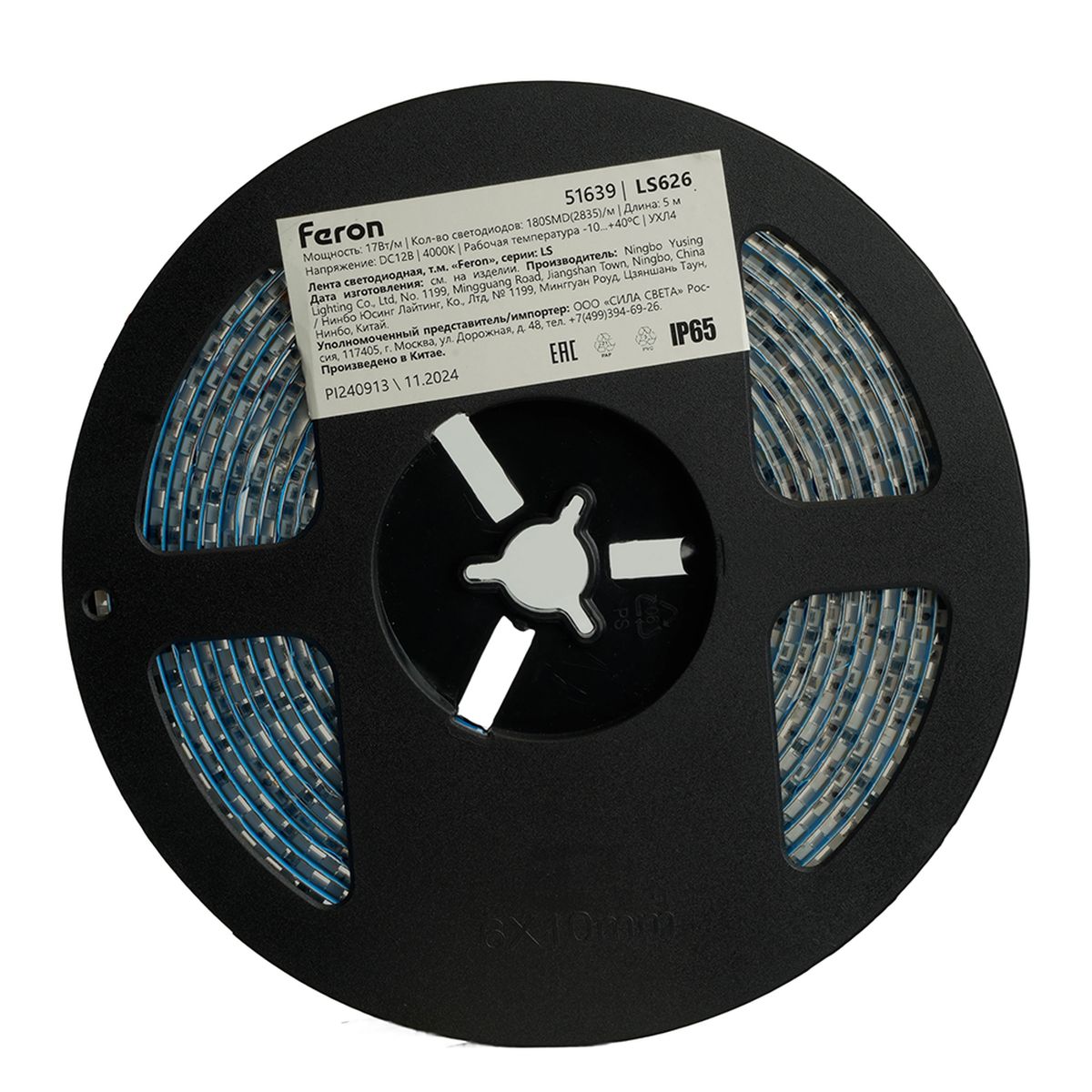 фото светодиодная лента feron ls626 17w/m 180led/m 2835smd 4000к 5m 51639 | 220svet.ru