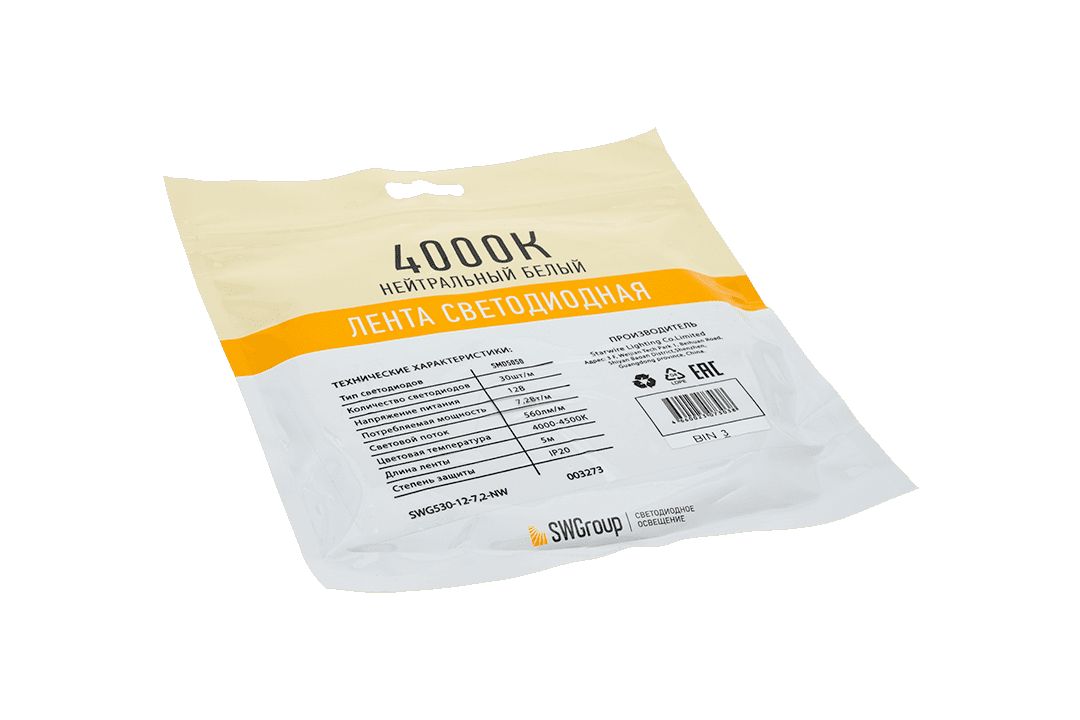 фото лента swg 7,2w/m  30led/m 5050smd дневной белый 5m swg530-12-7.2-nw-м 009259 | 220svet.ru