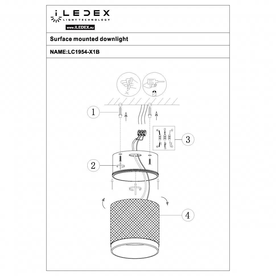 фото потолочный светодиодный светильник iledex delta 1955-10w-3000k-36 bk+br | 220svet.ru