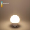 Миниатюра фото лампа светодиодная elektrostandard e14 9w 4200k матовая ble1443 a058933 | 220svet.ru
