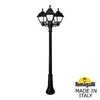 Миниатюра фото садово-парковый фонарь fumagalli gigi bisso/cefa 3l u23.156.s30.ayf1r | 220svet.ru