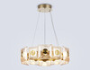 Миниатюра фото подвесная светодиодная люстра ambrella light high light lh31021 | 220svet.ru