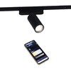 Миниатюра фото трековый магнитный светильник reluce 1432788 | 220svet.ru