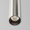 Миниатюра фото трековый магнитный светодиодный светильник maytoni focus led flarity tr156-1-5w4k-pt | 220svet.ru