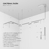Миниатюра фото трековый магнитный светильник 10w 4000k elektrostandard line magnetic 85528/01 | 220svet.ru