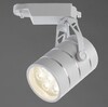 Миниатюра фото трековый светодиодный светильник arte lamp cinto a2707pl-1wh | 220svet.ru