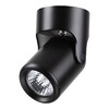 Миниатюра фото спот novotech pipe 370453 | 220svet.ru
