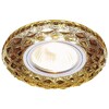 Миниатюра фото встраиваемый светодиодный светильник ambrella light led s288 bk | 220svet.ru
