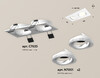 Миниатюра фото комплект встраиваемого поворотного светильника ambrella light techno spot xc7635080 | 220svet.ru