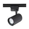 Миниатюра фото трековый светильник однофазный crystal lux clt 0.31 007 10w bl | 220svet.ru