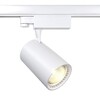 Миниатюра фото трековый светильник maytoni technical vuoro tr029-3-26w4k-w-w | 220svet.ru
