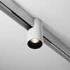Миниатюра фото трековый магнитный светодиодный светильник maytoni alfa tr122-4-7w-ds-w | 220svet.ru