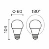 Миниатюра фото светодиодная лампа a60 10вт 6500k e27 voltega general purpose 10w 3296 | 220svet.ru