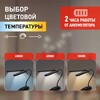 Миниатюра фото настольная лампа аккумуляторная эра nled-512-6w-bk б0057208 | 220svet.ru