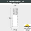 Миниатюра фото ландшафтный фонарь fumagalli carlo deco 400 dr3.574.000.wxu1l | 220svet.ru