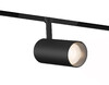 Миниатюра фото трековый светильник 3000-6000k smart 10w ambrella light magnetic gl4415 | 220svet.ru