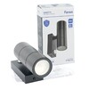 Миниатюра фото садово-парковый светильник feron dh0713 51964 | 220svet.ru