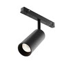 Миниатюра фото трековый светодиодный светильник maytoni technica focus led tr032-2-12w4k-m-b | 220svet.ru