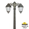 Миниатюра фото садово-парковый фонарь fumagalli gigi bisso/saba 2l dn k22.156.s20.byf1rdn | 220svet.ru