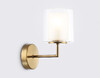 Миниатюра фото настенный светильник ambrella light high light lh56015 | 220svet.ru