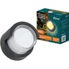Миниатюра фото настенный светильник duwi nuovo led 24784 9 | 220svet.ru