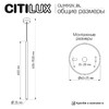Миниатюра фото подвесной светильник citilux tubu cl51512v_bl | 220svet.ru