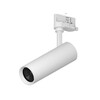 Миниатюра фото трековый однофазнйы светильник 12w 812lm/700lm 4000k stella lightstar stella quattro s3075626 | 220svet.ru