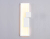 Миниатюра фото настенный светодиодный светильник ambrella light comfort fl5222 | 220svet.ru