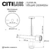Миниатюра фото потолочный светильник citilux vektor cl51320_bl | 220svet.ru
