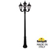 Миниатюра фото садово-парковый фонарь fumagalli ricu/ofir/rut 3l+1 e26.157.r31.axf1r | 220svet.ru