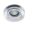 Миниатюра фото точечные светильники kanlux morta b ct-dso50-sr 22117 | 220svet.ru