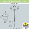 Миниатюра фото парковый фонарь fumagalli nebo adam/simon 2l+1 u33.202.m21.ayh27 | 220svet.ru