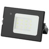 Миниатюра фото прожектор эра 10w lpr-041-1-65k-010 б0043573 | 220svet.ru