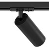 Миниатюра фото трековый светодиодный светильник maytoni track lamps tr021-1-12b3k | 220svet.ru