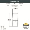 Миниатюра фото ландшафтный фонарь fumagalli amelia 250 dr2.573.000.wyf1r | 220svet.ru