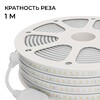 Миниатюра фото комплект светодиодной влагозащищенной ленты apeyron 10w/m 120led/m 2835smd белый 15m 10-144 | 220svet.ru