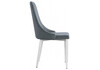 Миниатюра фото обеденная группа woodville уин 90 white / gray 579112 | 220svet.ru
