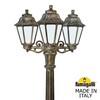 Миниатюра фото садово-парковый фонарь fumagalli ricu bisso/anna 3l e22.157.s30.byf1r | 220svet.ru