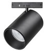 Миниатюра фото трековый однофазный светодиодный светильник lightstar linea 206337 | 220svet.ru