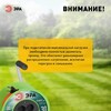 Миниатюра фото удлинитель силовой эра rp-4-2x1.0-30m на пластиковой катушке без заземления 4 розетки 30м пвс 2х1мм2 б0059782 | 220svet.ru