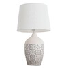 Миниатюра фото настольная лампа arte lamp twilly a4237lt-1gy | 220svet.ru