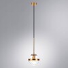 Миниатюра фото подвесной светильник arte lamp delacrua a7770sp-1pb | 220svet.ru